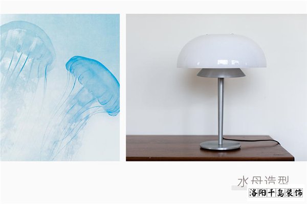 水母造型燈具，溫暖治愈